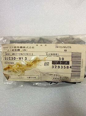 SLC30-VL3    ~询价