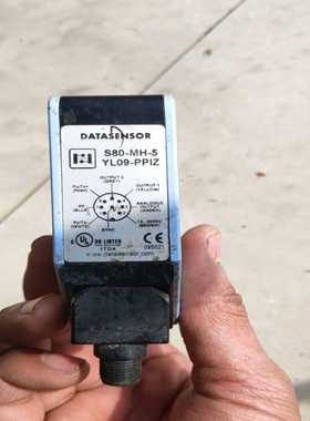 【星慕电子】datasensor，距离传感器S80-MH-5-YL09-