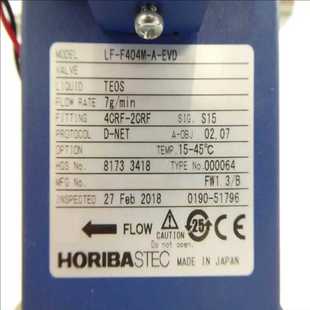 EVD 0190 51796 耶耶电子 F404M