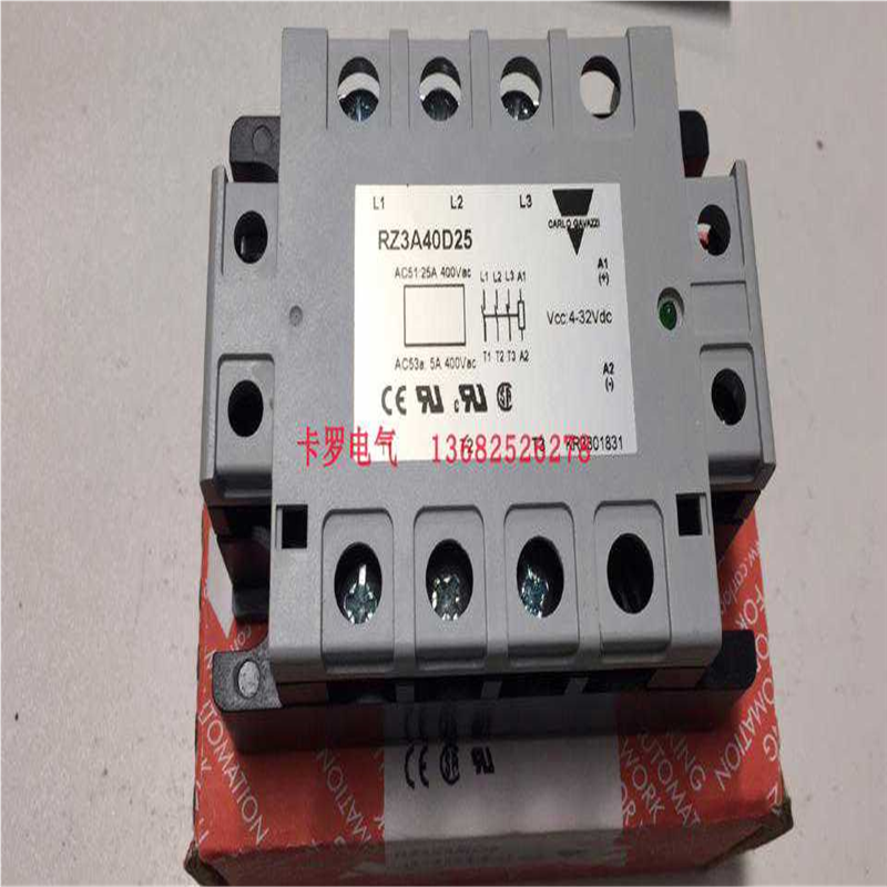 RZ3A40D25假冒必究瑞士佳乐直接覆铜技术直流三相固态继电器25