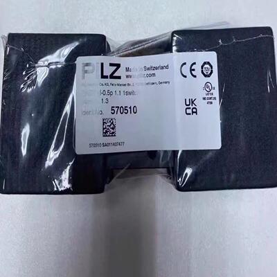 皮尔兹安全继电器570510~询价