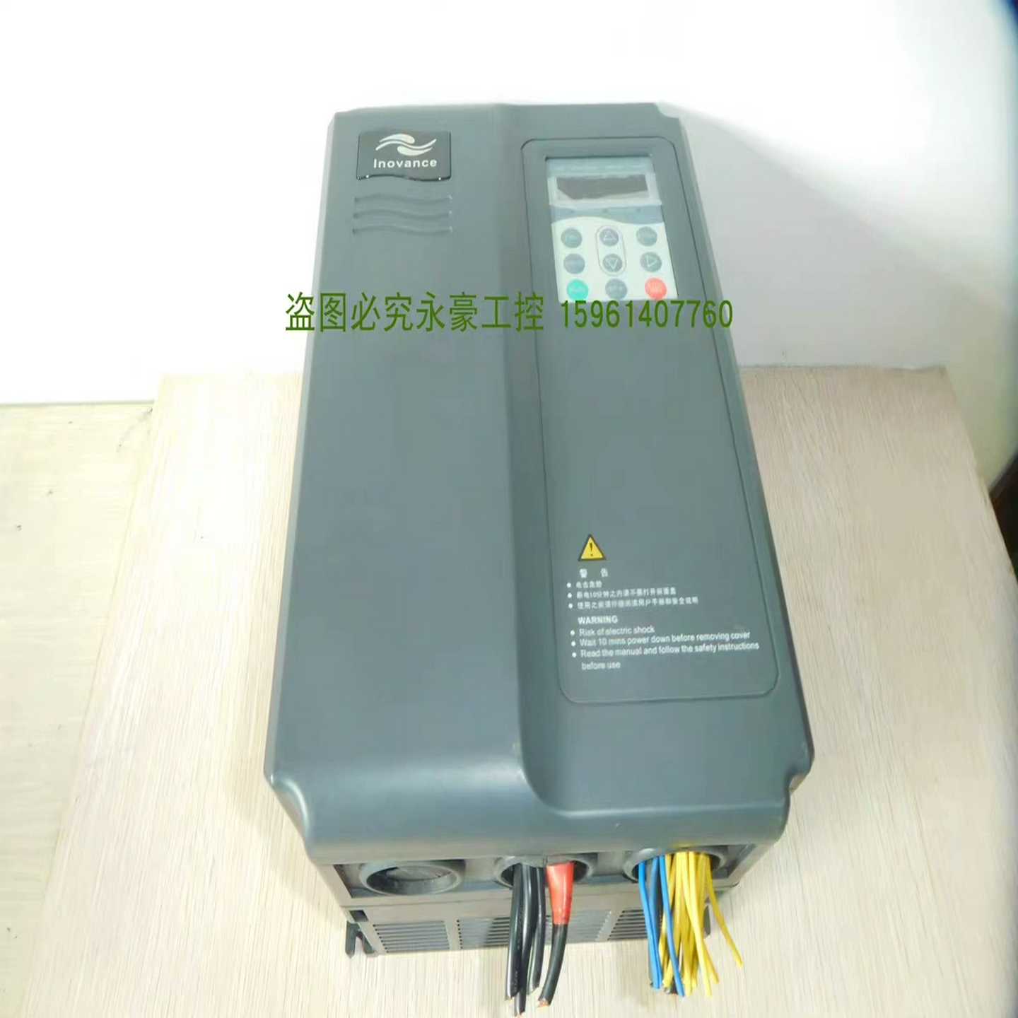 汇川变频器 MD320NT15GB-SL-11 15KW~询价