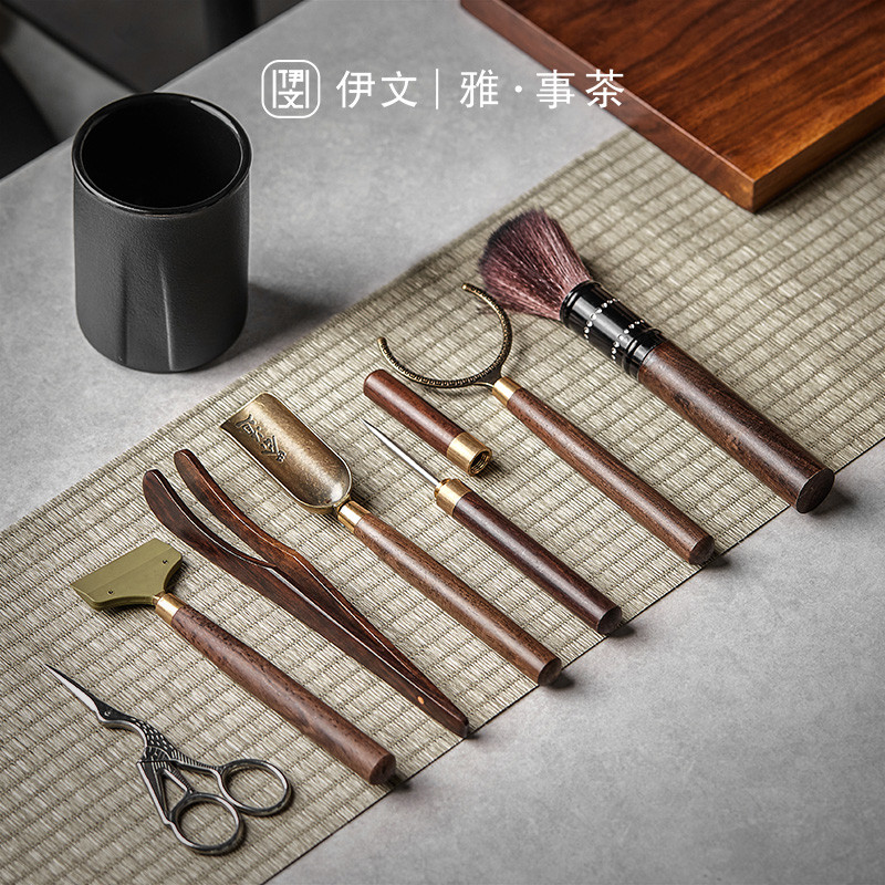 伊文陶瓷茶道套装功夫茶具用泡茶工具茶针茶夹茶筒茶剪配件大全