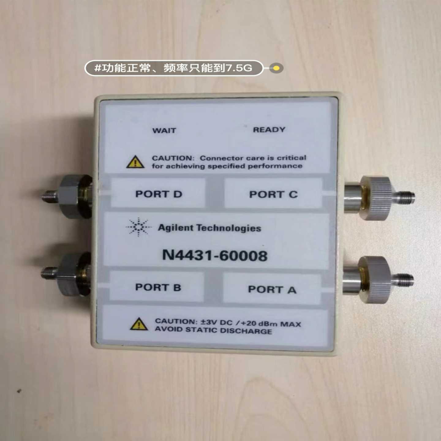 转让闲置Agilent N4431B电子校准件N4431-6【鑫鑫商铺】