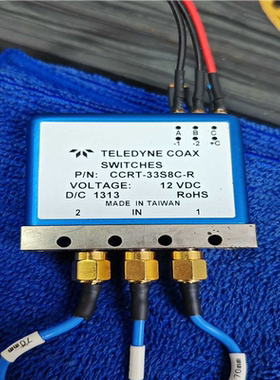 同轴射频开关CCRT-33S8C-R（咳咳电子）