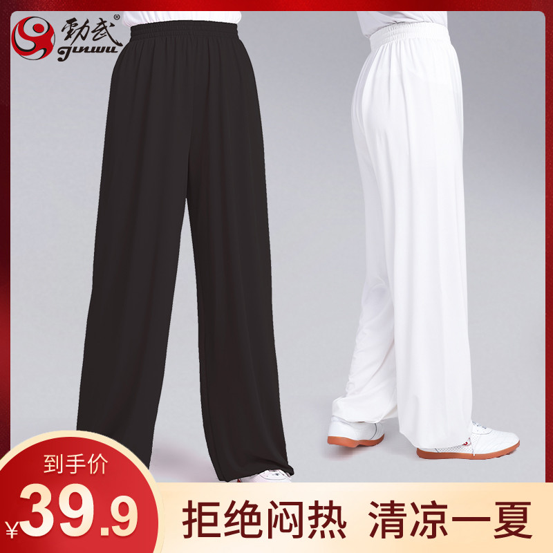太极裤女灯笼裤男武术功夫裤练功太极服装春夏薄款劲武2023新款