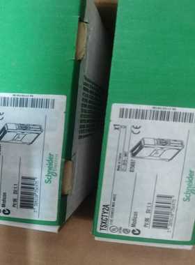 议~TSXCTY2A模块联系