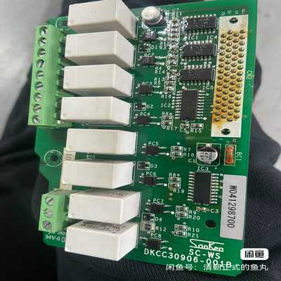 (询价)三垦/三肯变频器供水基板DKCC30906-001B