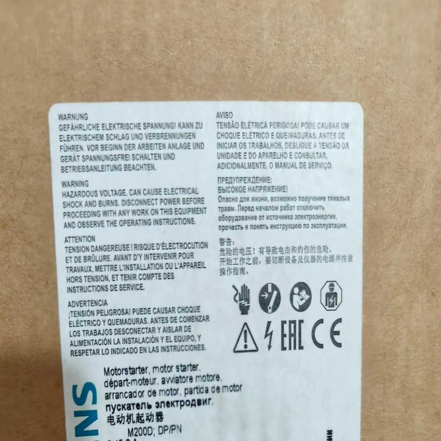 3RW4426-1BC44顺丰询价