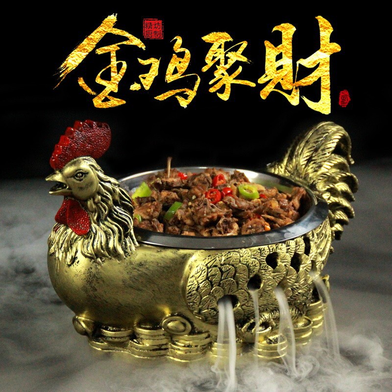 酒店会所创意盘子特色意境菜餐盘干冰冒烟烟雾器皿加热酒精炉餐具