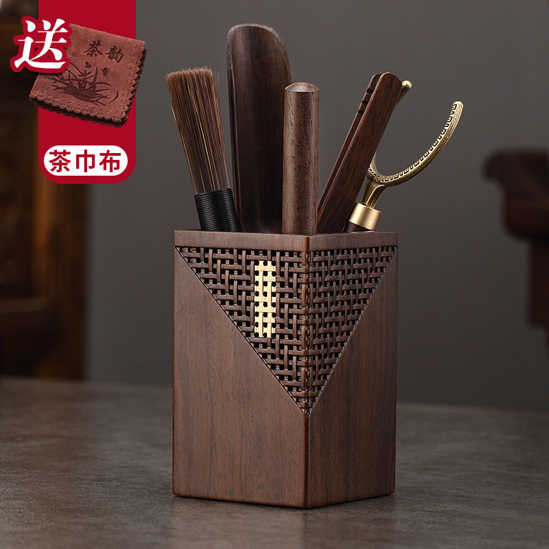 晨高 黑檀实木茶道六君子套装高档泡茶茶具配件6君子茶夹刀勺