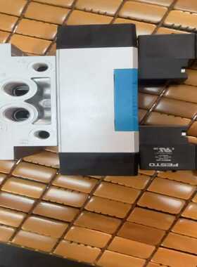 MN1H-5/3-D-2-C。 159693（咳咳电子）