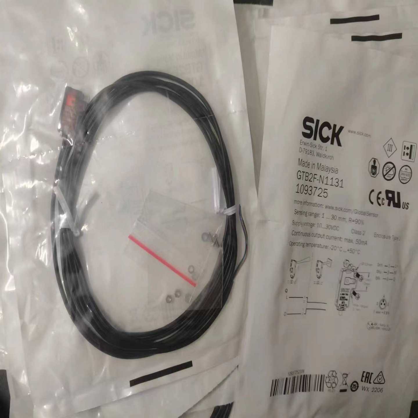 超薄型漫反射光电开关GTB2F-N1131德国西克S询价