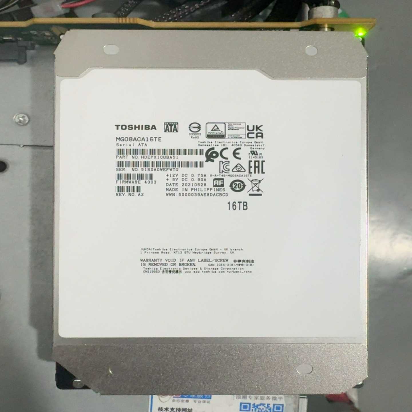 东芝16t sata mg08aca16te【鑫鑫商铺】