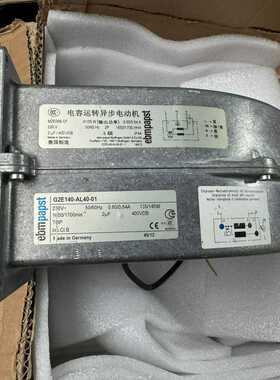 G2E140-AI28-01 G2E140-AE77-79【侨报商行】