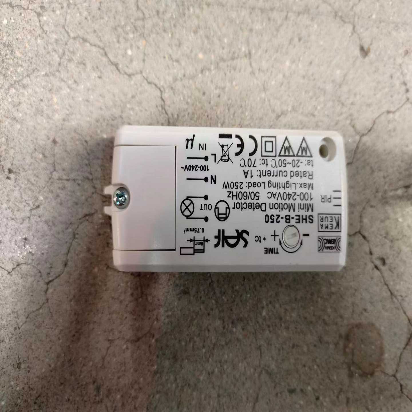 议价全新赛尔富  SELF 定时+光控智能照明控制器 广泛应用路