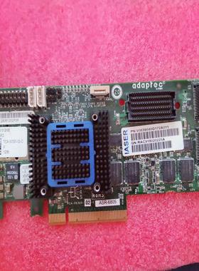 【议价】行货AdaptecASR-68056GbSATA3