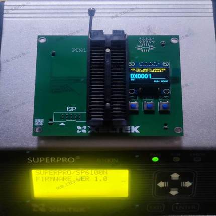 议价西尔特6100N编程器21年主机带电源数据线