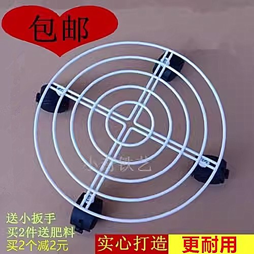 加厚移动花架托盘滚轮花盆底座大型花卉植物盆栽带万向轮托盘架