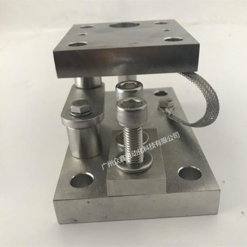 HLC/M3LBR 1.76t 2.2 t 4.4t不锈钢称重模块 不含传感器 H