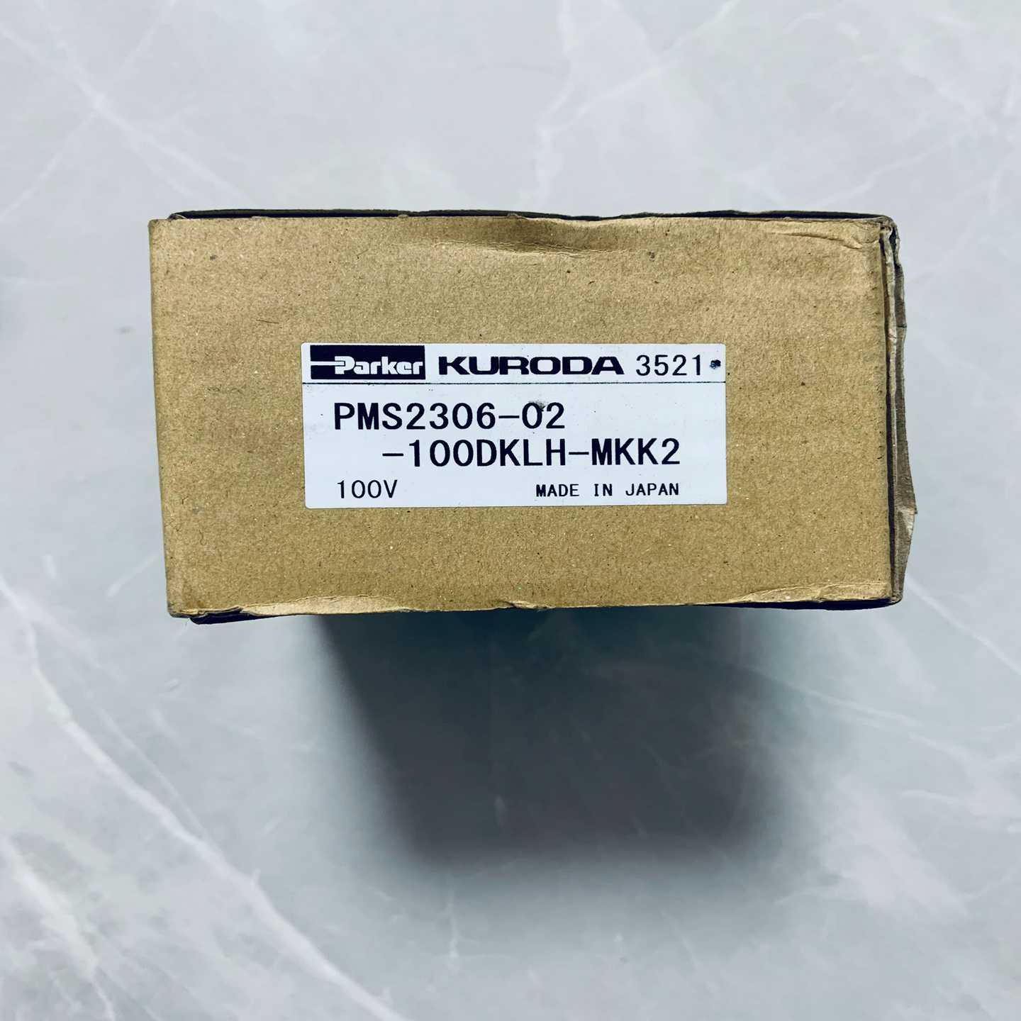 议价parker电磁阀,PMS2306-02-100DKLH-M