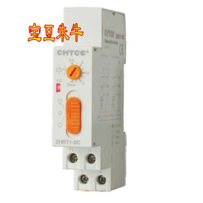 ZHRT1-SC/A220 正鸿CHTCE 楼道电灯控制设定延时时间继电器控