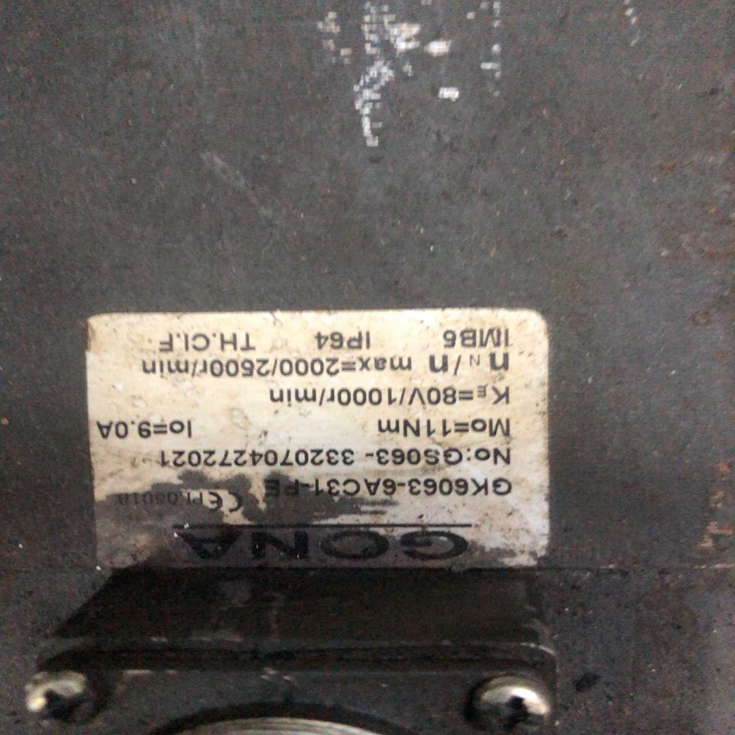 GONA伺服电机处理（咳咳电子）