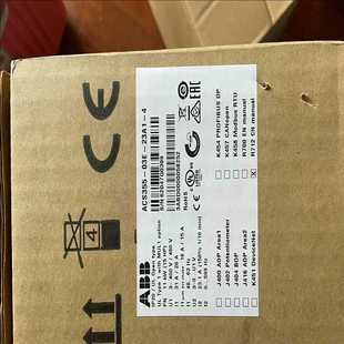 23A1 03E 议价 ACS355