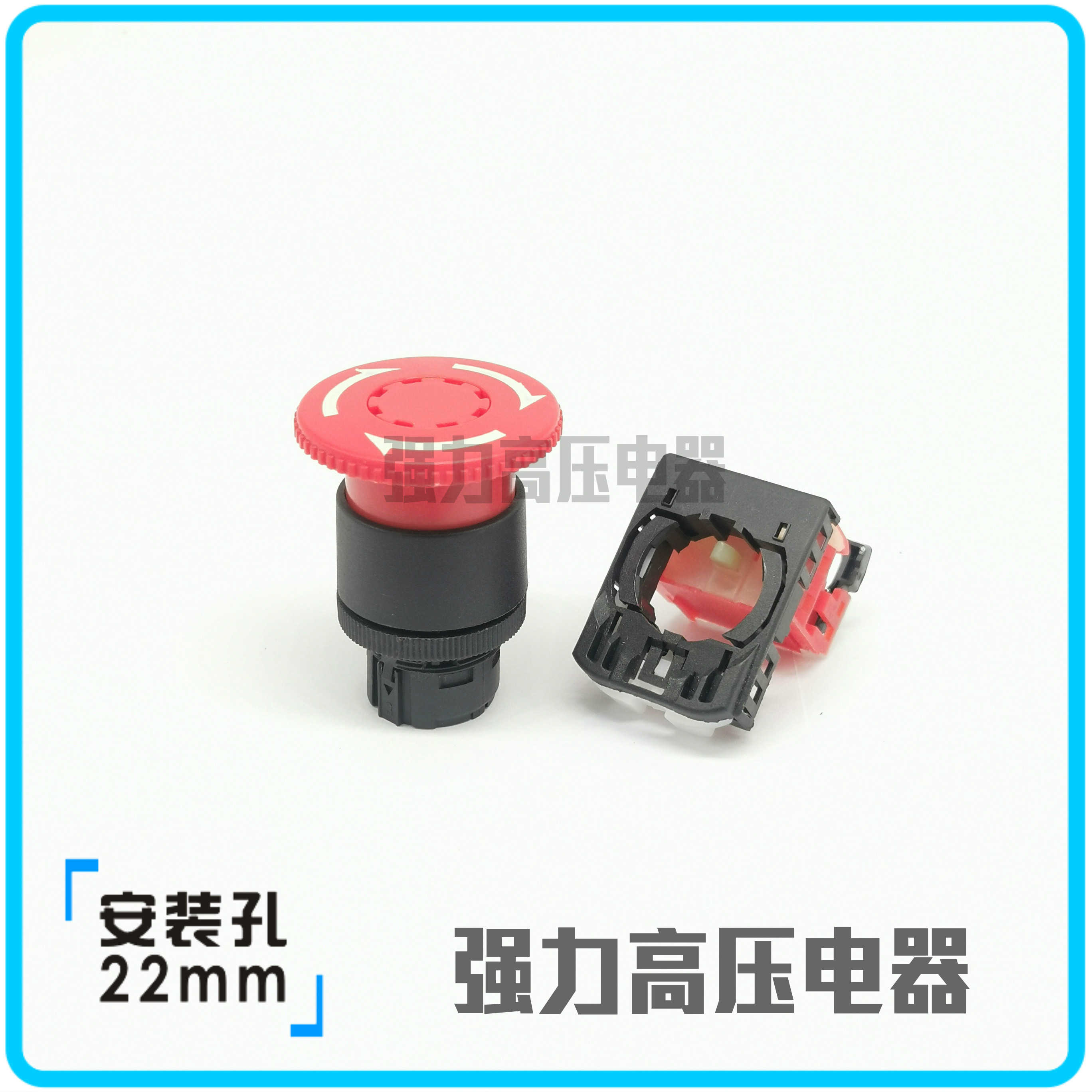 【富上】急停按钮开关 AP/AR22V0R AP/AR22VOR 01R/11R 一常闭
