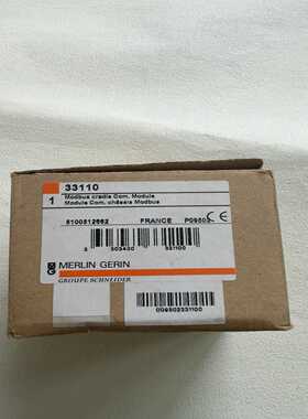 【议价】ccmmodbus33110一个