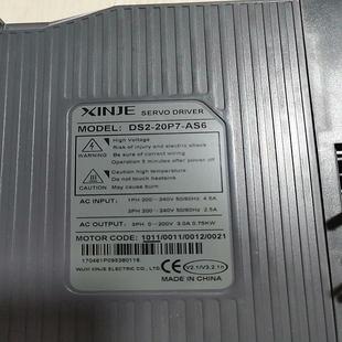 AS6 信捷伺服电机 20P7 DS2 询价 驱动器750w