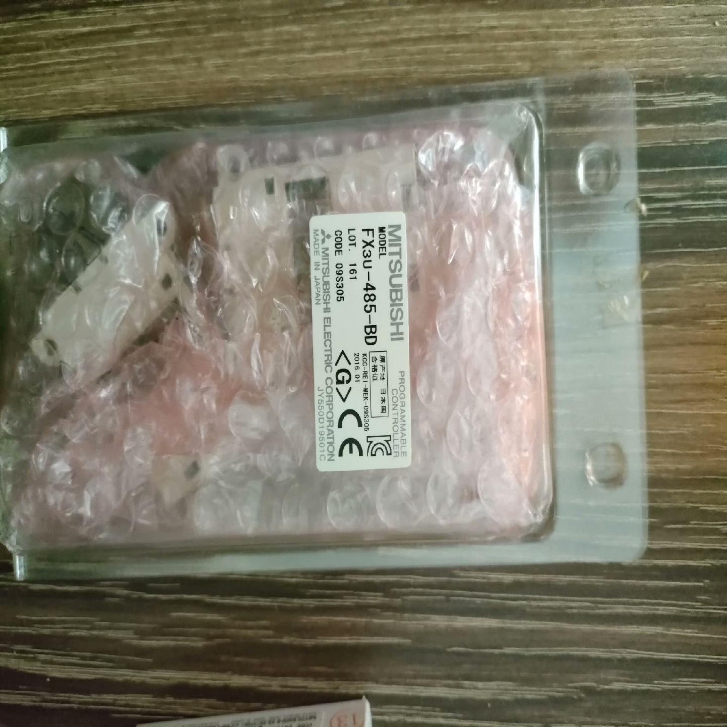 FX3U-485-BD通迅模块，余2【白零商行】