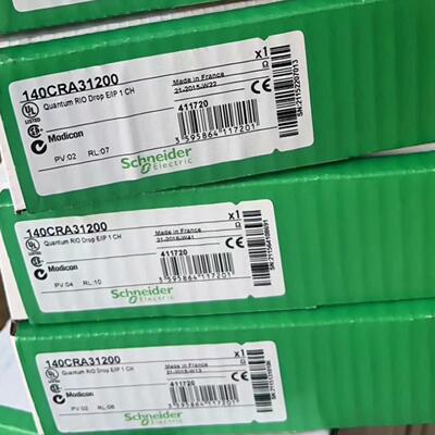 140CRA31200 全新Schneider/施耐德 原装~议价