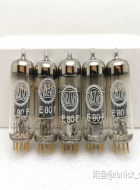 (议价)金脚德国富豪E80F电子管，升级EF86电子管，6J8电子管
