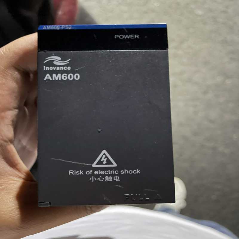 （霸霸电子）汇川PLC电源模块AM600-PS2