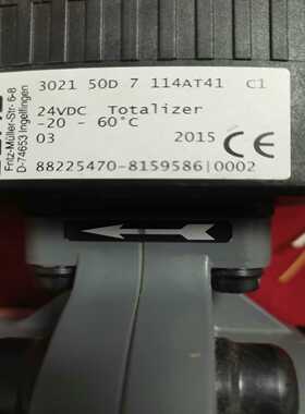 【星慕电子】GEMU盖米3021 50D 7 1 4AT41 C1