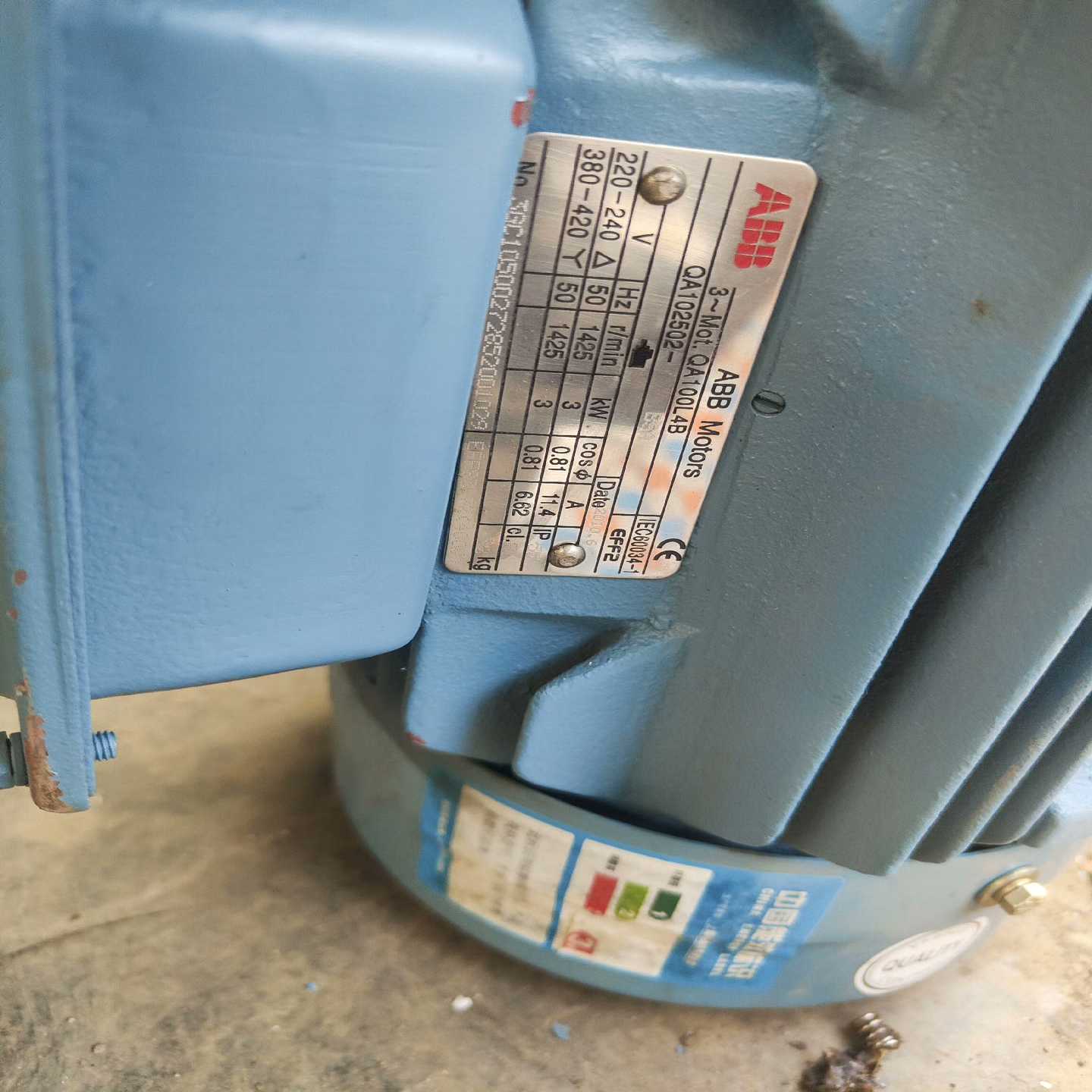 ABB电机 QA100L4B 3KW 4极 立式 未（佳毅工控）
