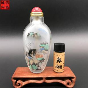 精致鼻烟壶衡水内画鼻烟壶 特色非遗工艺品瓶内画 手工特色把玩商