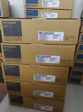 SGMAH-A5AAAG161 安川伺服【鑫鑫商铺】