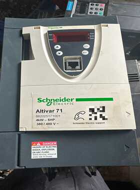 电气Altivar71系列变频器ATV71HU4询价