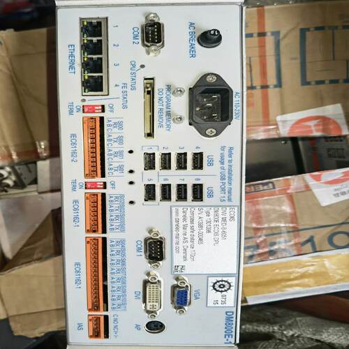【星慕电子】DANELEC电子海图DM800E，诚意来。