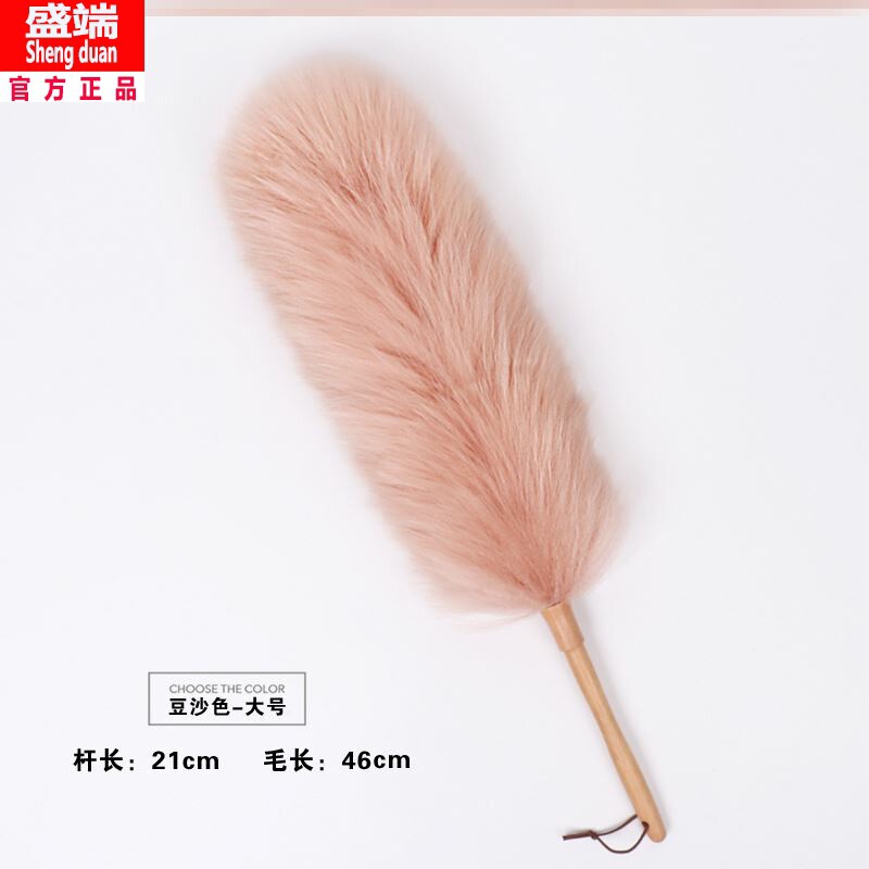 扫灰尘鸡毛禅子汽车鸡毛掸子除尘扫灰家用高档车用长杆老式可