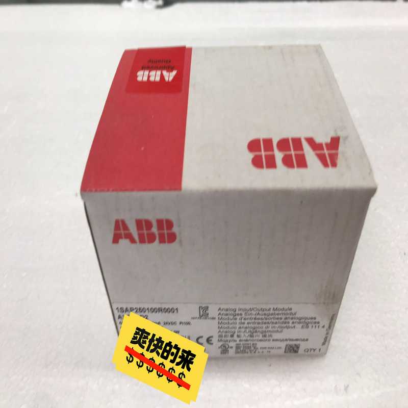 询价ABBAX521，1SAP250100R0001