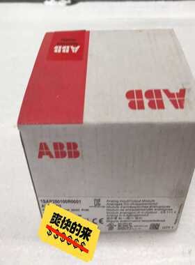 (询价)ABBAX521，1SAP250100R0001
