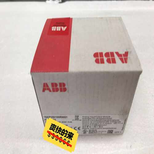 (询价)ABBAX521，1SAP250100R0001
