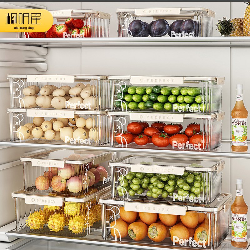 保鲜盒食级冰箱收纳盒厨房专用密封透明冷冻蔬菜水果饺子储