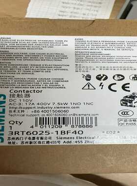 询价~接触器 3RT6025-1BF40