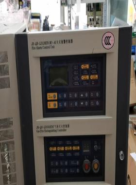 【星慕电子】 北京利达华信 JB-QB-LD128EN(M)-AI