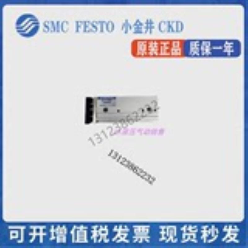 KOGANEI小金井双杆气缸TBSA10-102030405060正品
