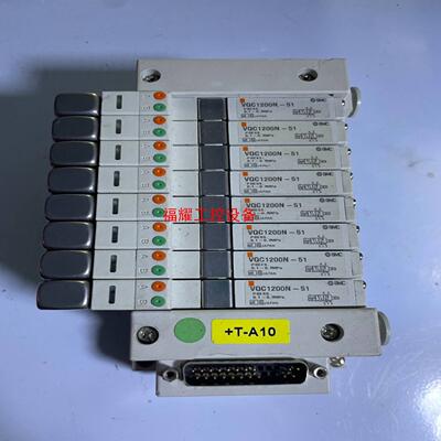 SMC电磁阀组VQ1-LOJ004 VQC1200N-51【询价】